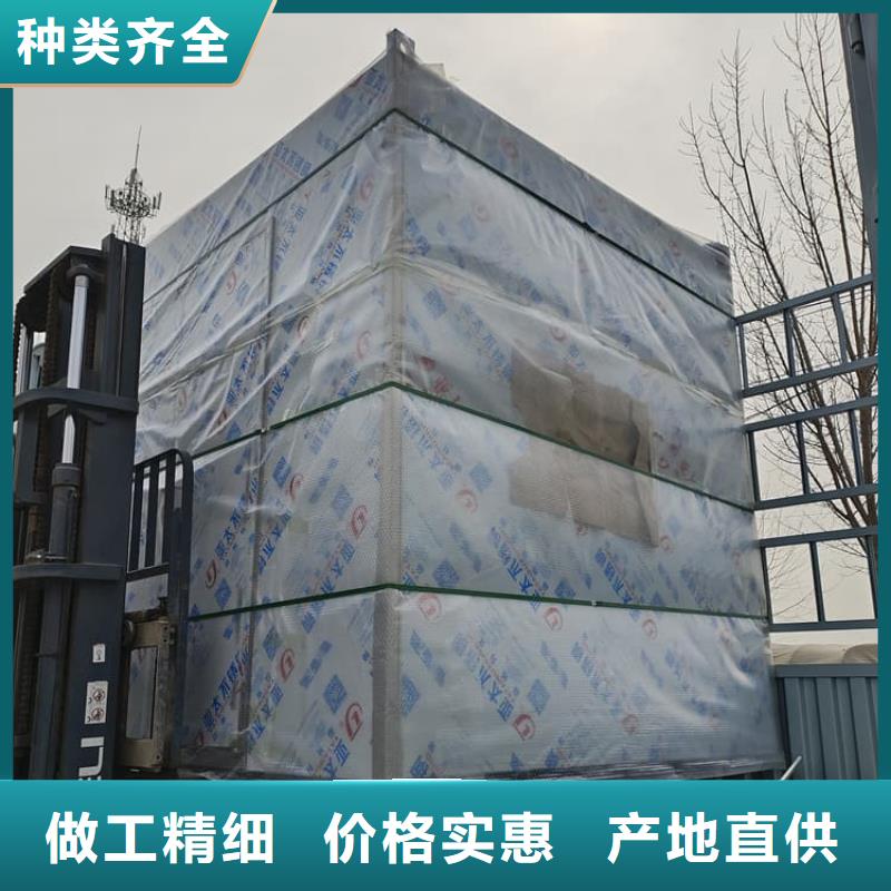 SRT治疗室铅房-大品牌质量有保障
