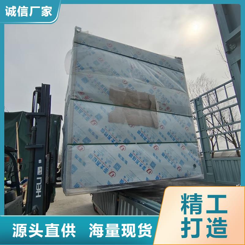 专业销售7毫米铅房-保质