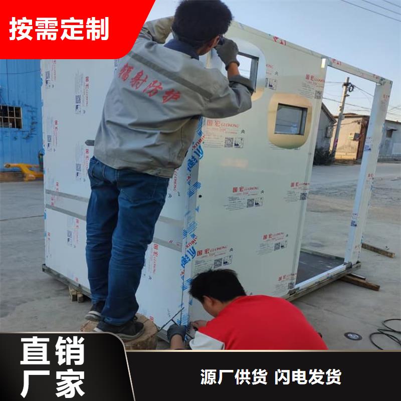 乳腺X光室铅房参数详情