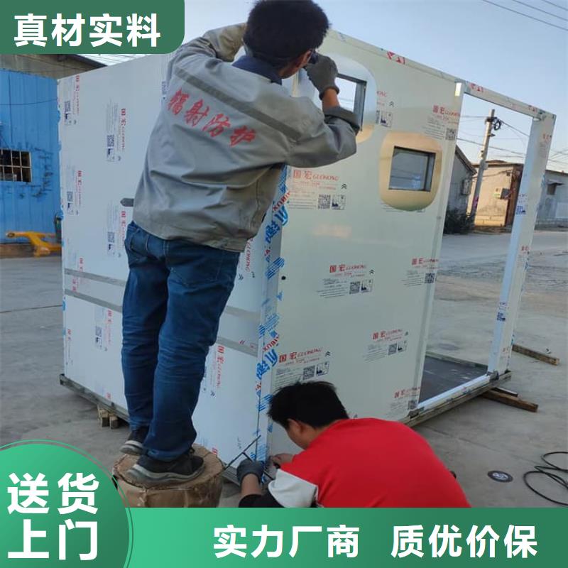 供应7毫米铅房现货