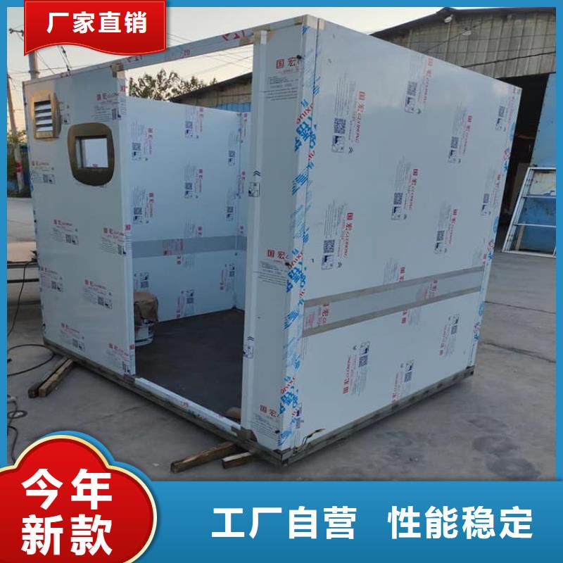 7毫米铅房先考察在购买