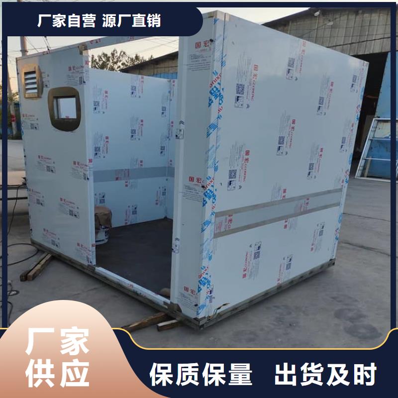 10毫米铅房-全国接单