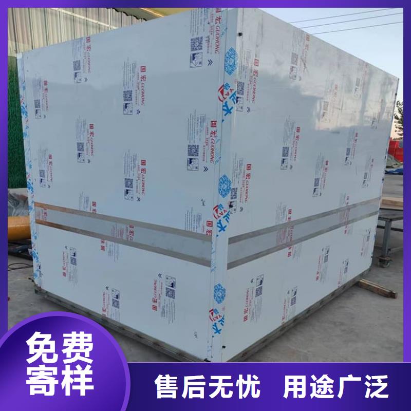 铅房6个铅当量厂家批发价-让您满意