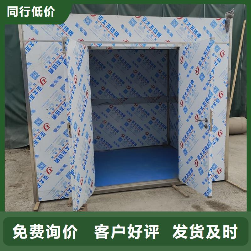 铅房5个铅当量单价
