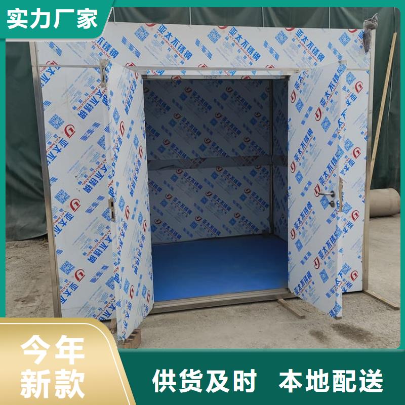 5毫米铅房-5毫米铅房质优