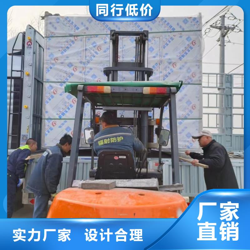 铅房经销商