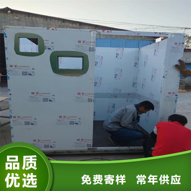 7毫米铅房放心选择