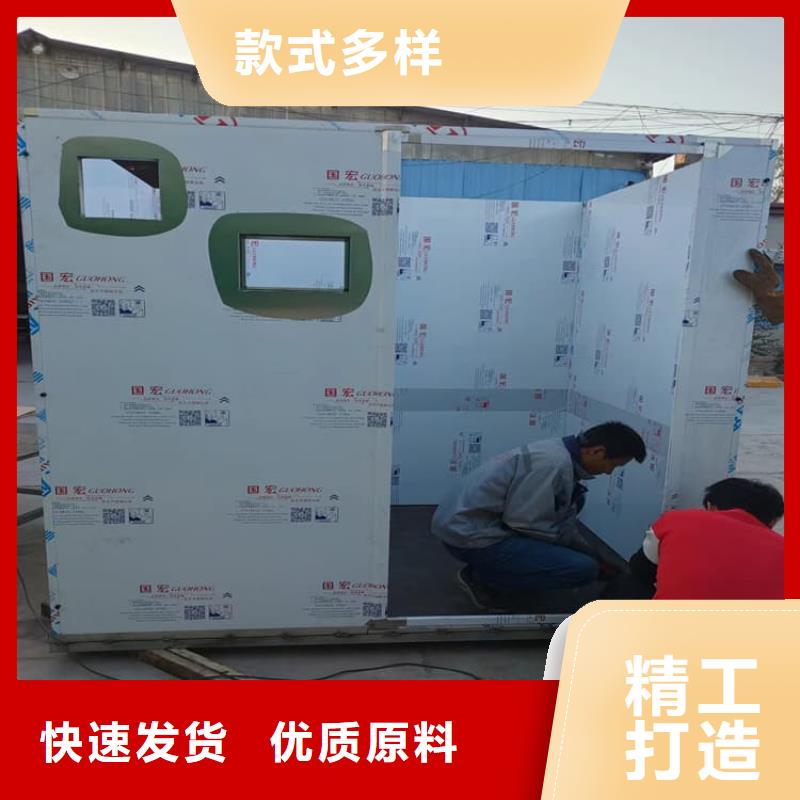 【优选】影拍片室铅房源头厂家