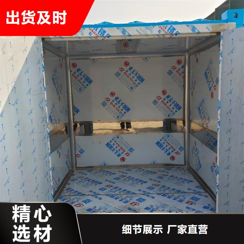 折叠移动式铅房批发零售均可