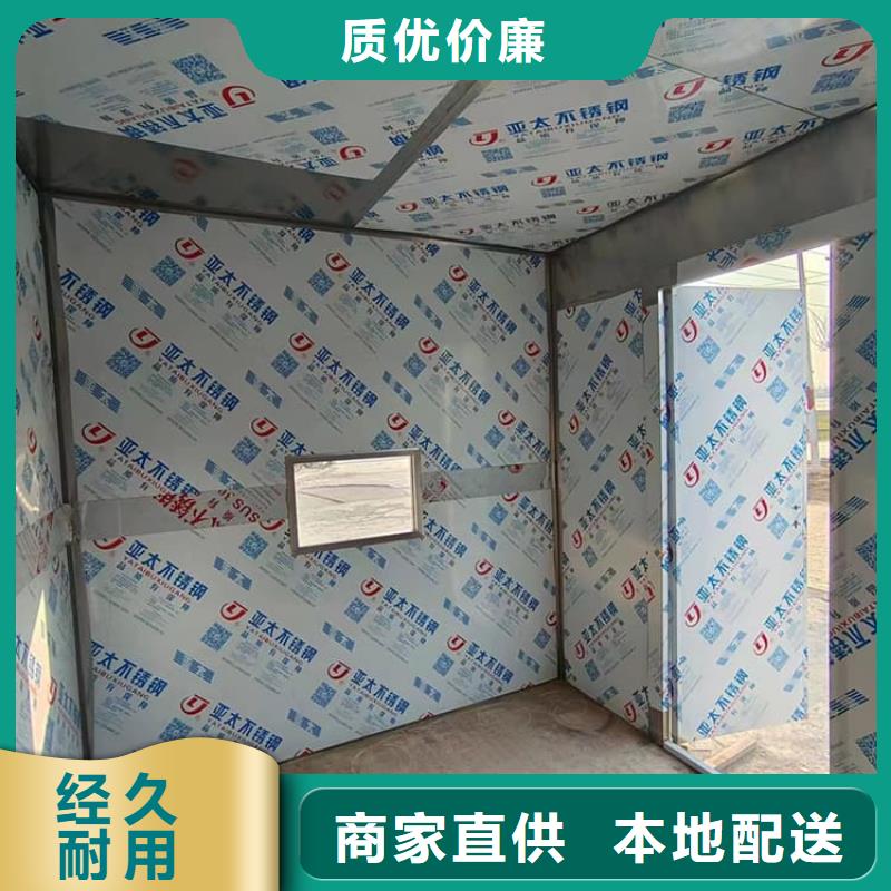 发货速度快的辐射屏蔽铅房批发商