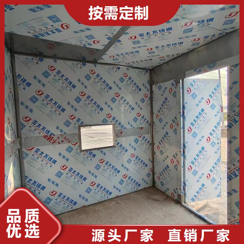 铅房施工-我们是厂家!