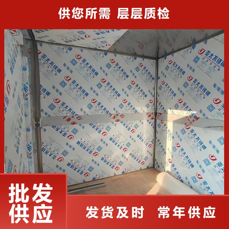 7毫米铅房先考察在购买