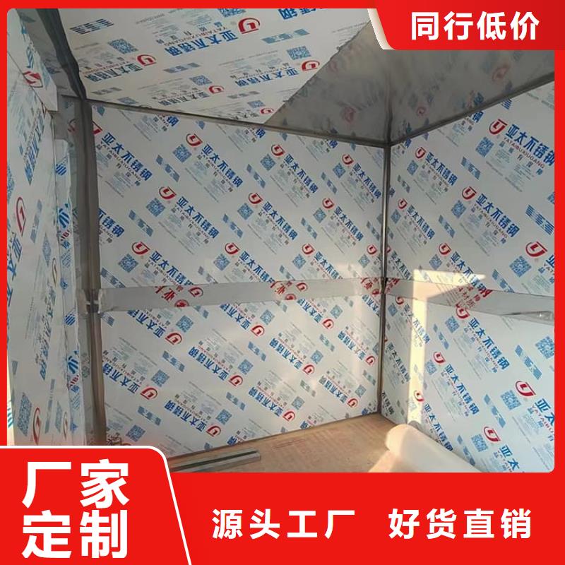专业销售防止伽马射线辐射铅房-好评