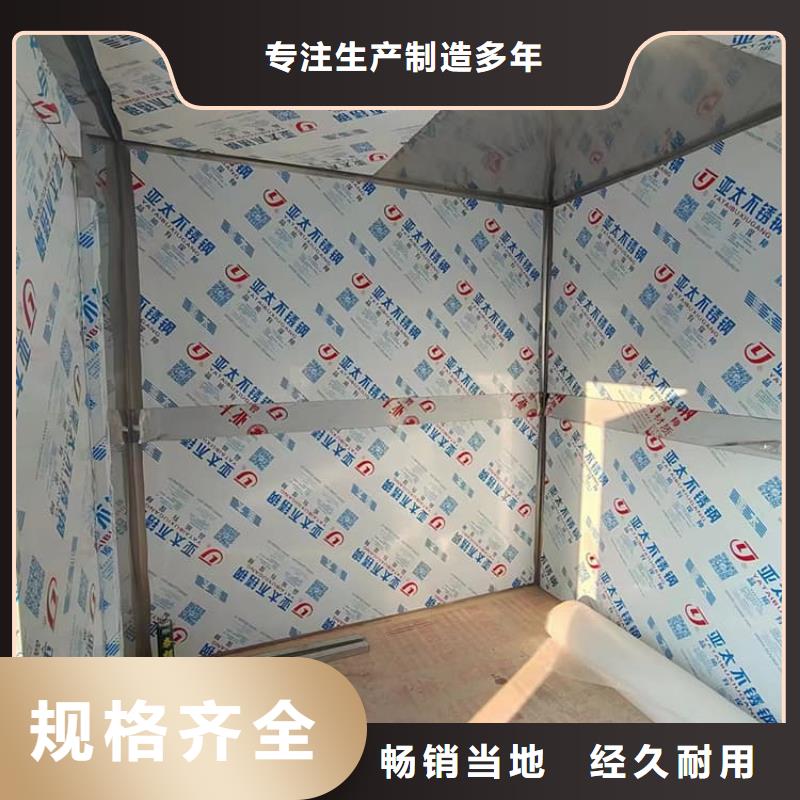 折叠移动式铅房批发零售均可