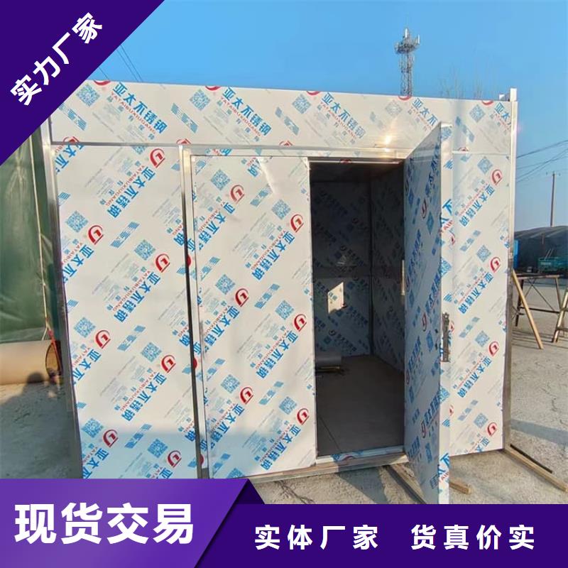 辐射铅房厂家-只为制造精品