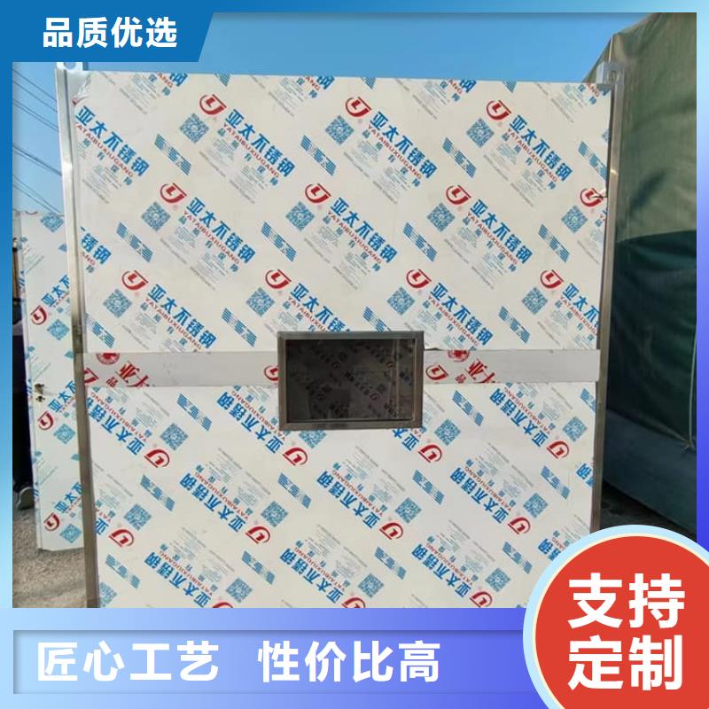 折叠移动式铅房批发零售均可