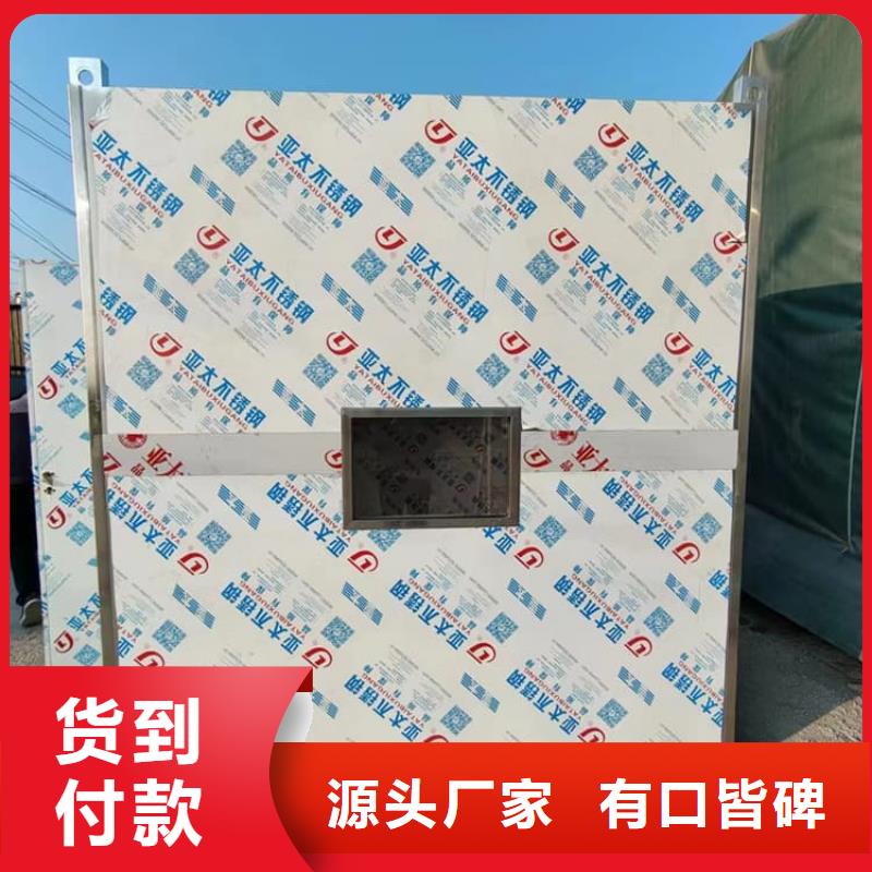 铅房施工-我们是厂家!