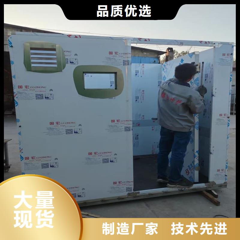 铅房施工-我们是厂家!