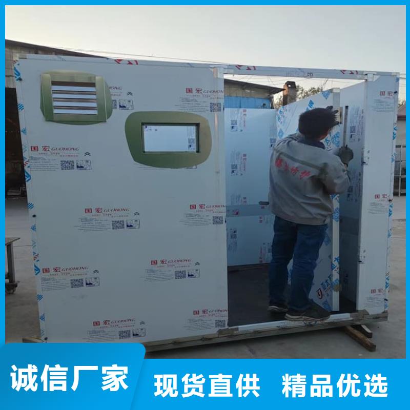 铅房5个铅当量单价