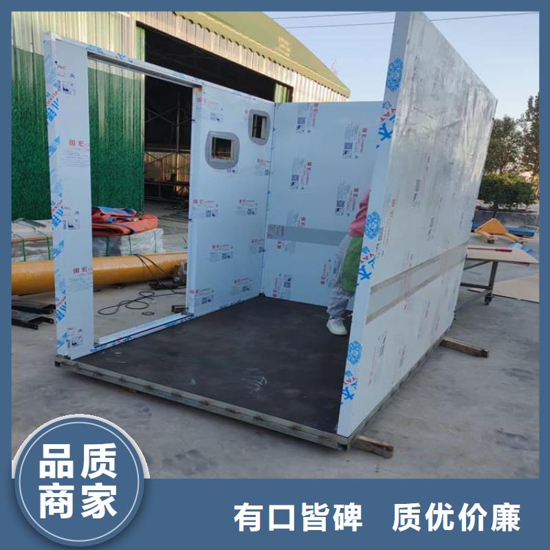 一体式铅房-供应厂家