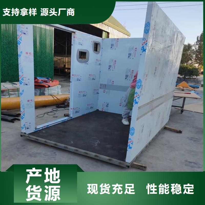规格全的影拍片室铅房现货厂家