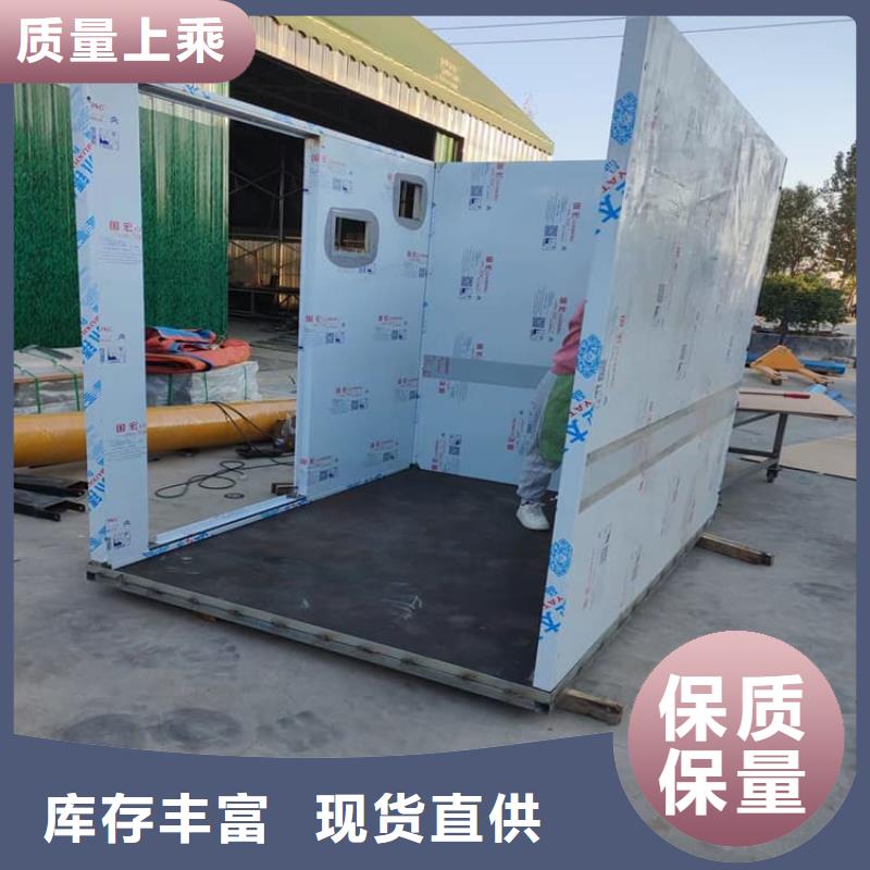 选购折叠移动式铅房-实体厂家可定制