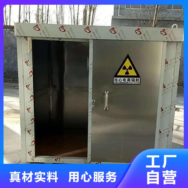 折叠移动式铅房批发零售均可