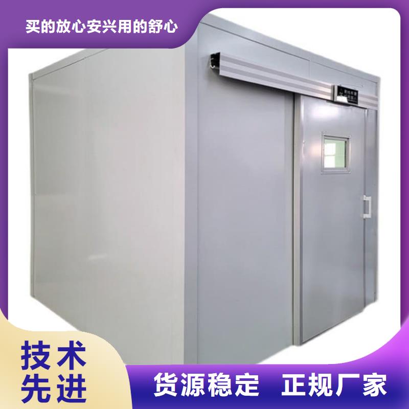 铅房施工-我们是厂家!