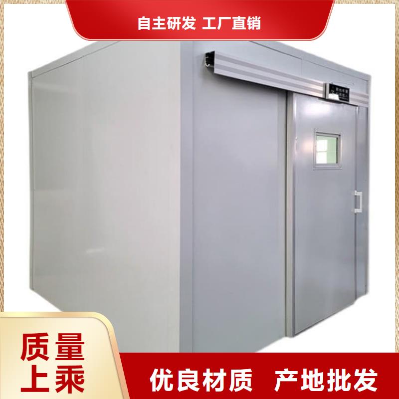 供应7毫米铅房现货