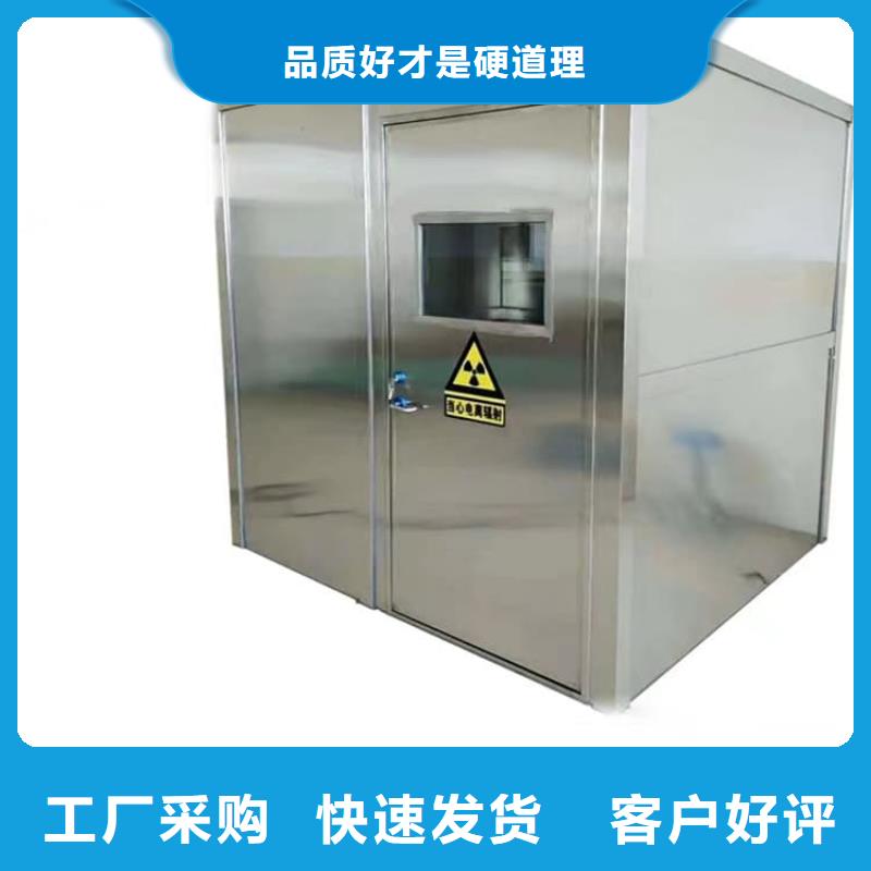 铅房5个铅当量单价