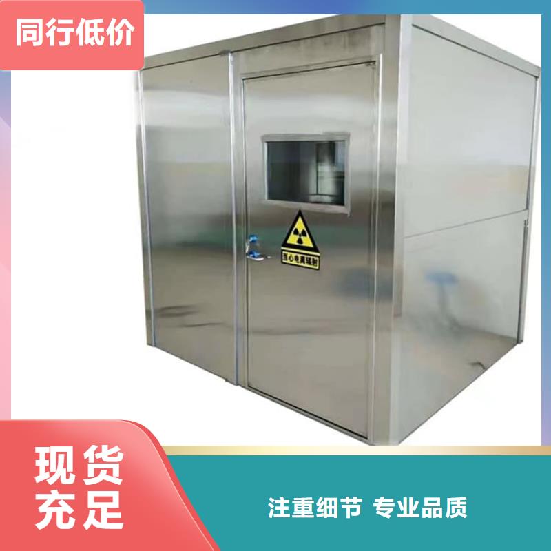 铅房施工-我们是厂家!