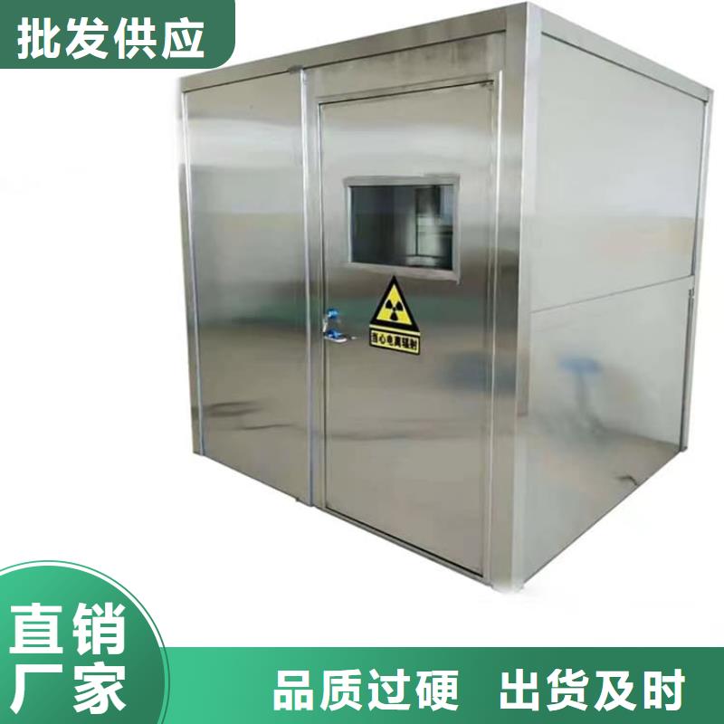 供应7毫米铅房现货