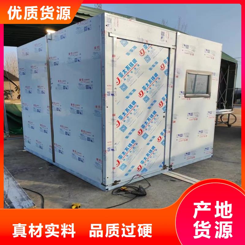 折叠移动式铅房批发零售均可