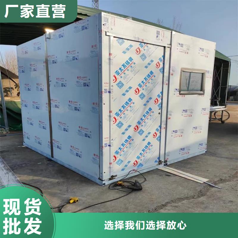 选购折叠移动式铅房-实体厂家可定制