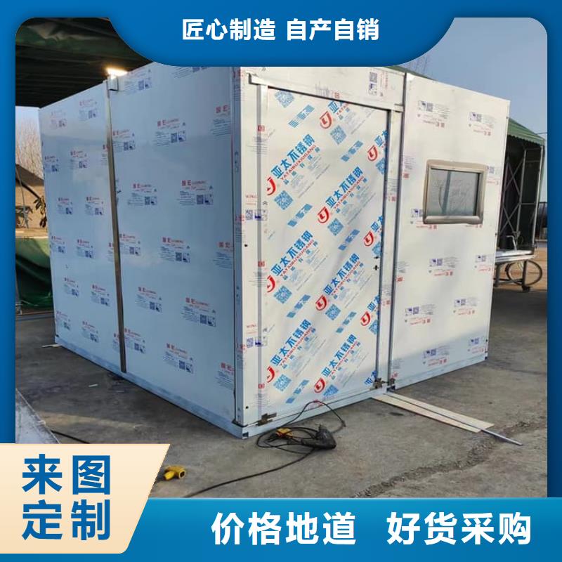 放射室防辐射铅房质量广受好评