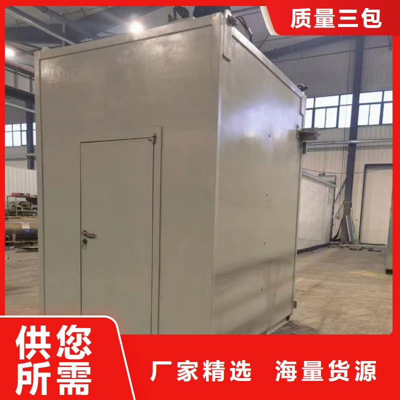 规格全的影拍片室铅房现货厂家