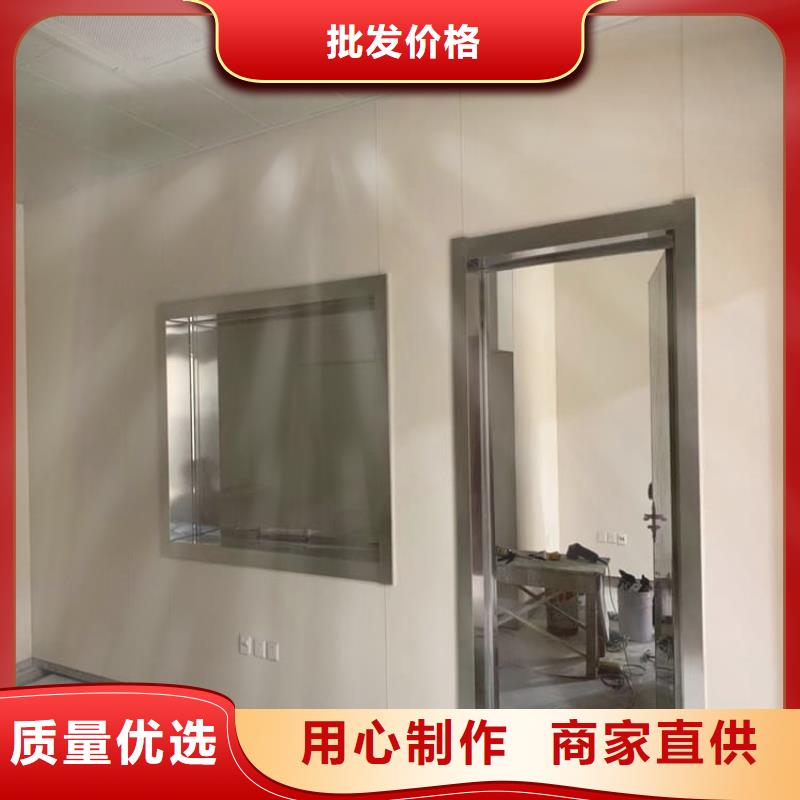 可信赖的宠物拍片室铅玻璃生产厂家