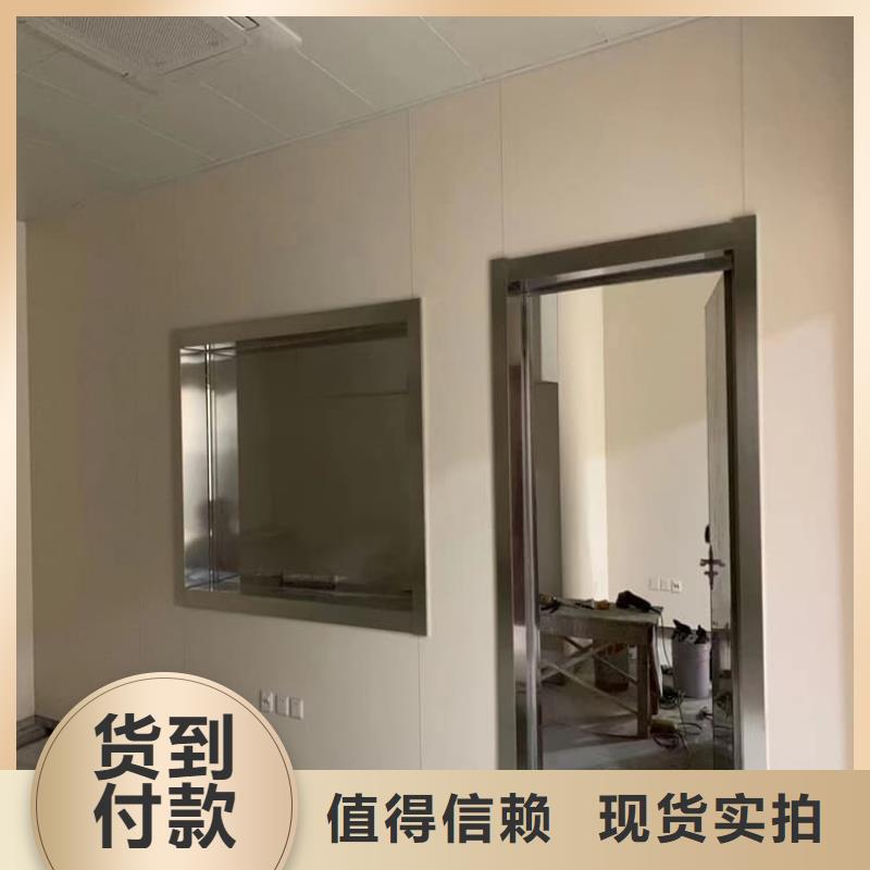 厂家热线口腔机房铅玻璃