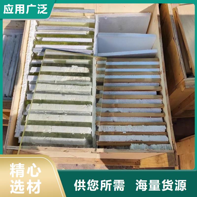优选手术室医用铅玻璃厂家