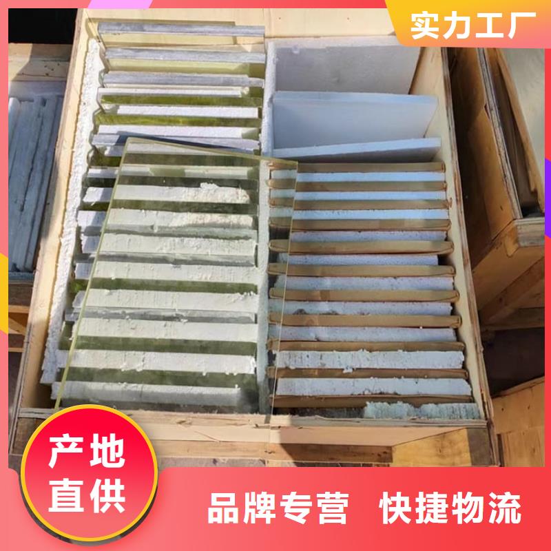 定做铅玻璃辐射的批发商