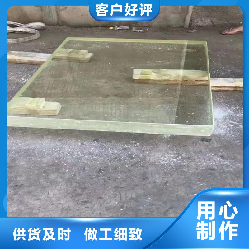 牙科机房铅玻璃大企业