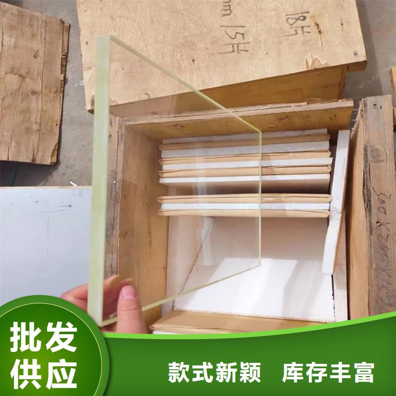 生产牙科机房铅玻璃_实力厂家
