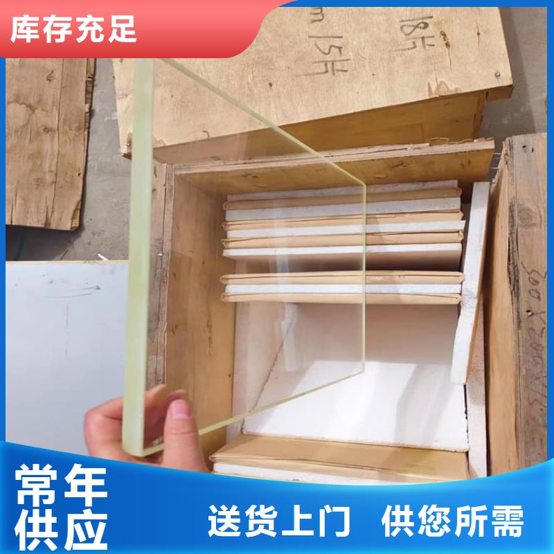 医用防护铅玻璃新品促销