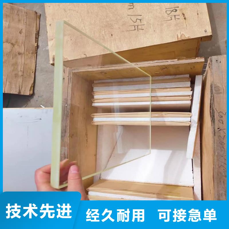 口腔机房铅玻璃甄选厂家