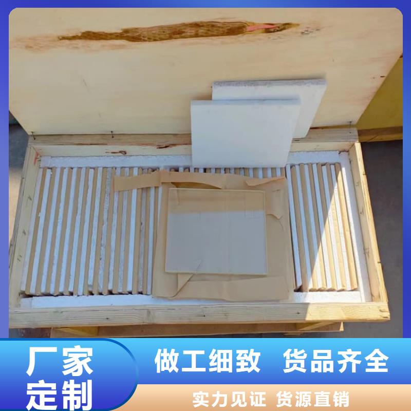 生产不锈钢铅玻璃的经销商