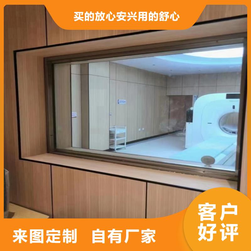 医用铅玻璃直销厂家