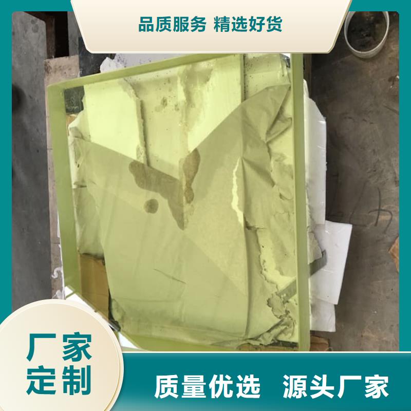优选手术室医用铅玻璃厂家