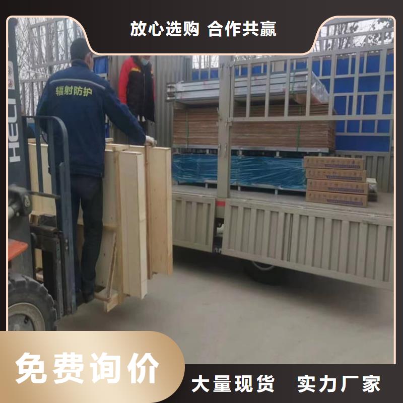 骨科防护铅玻璃电话报价