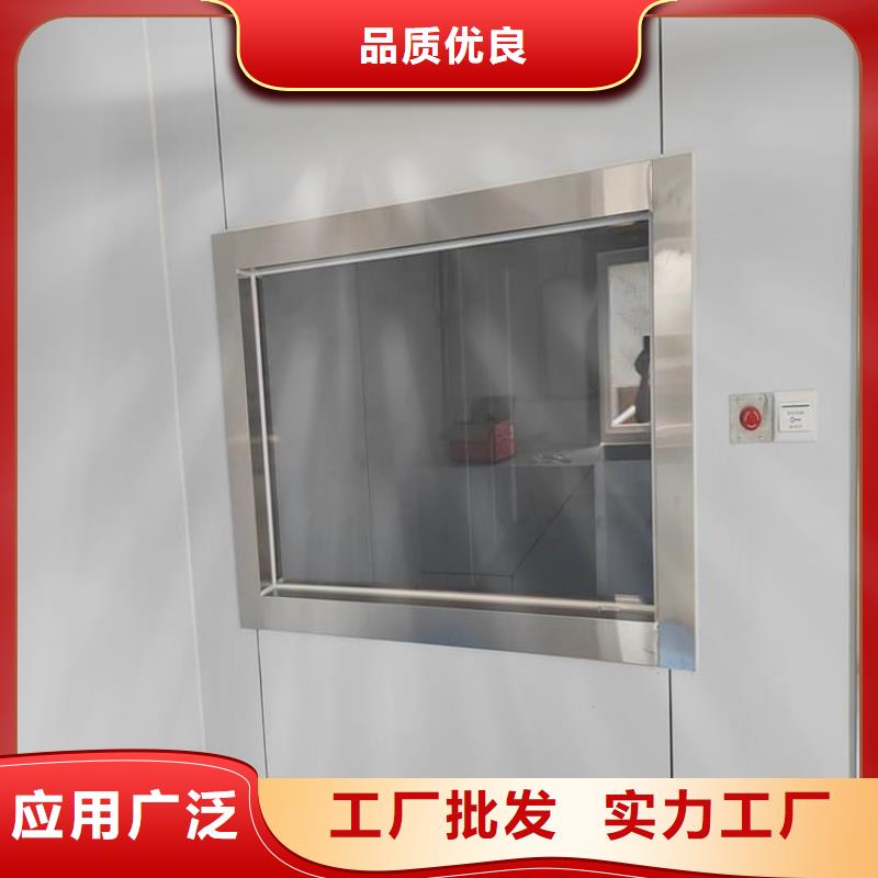 铅玻璃厂