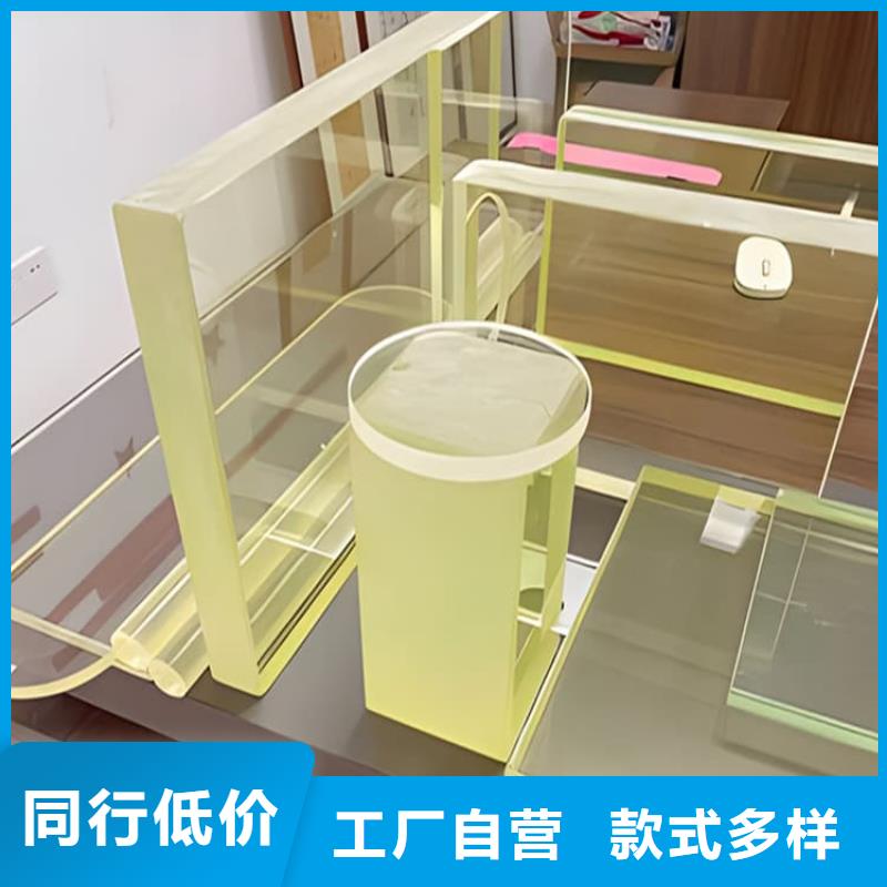 手术室铅玻璃经销商